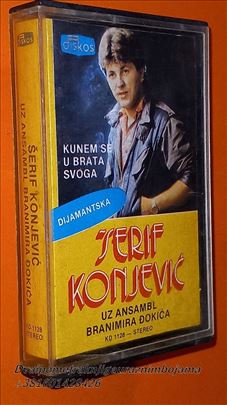 Šerif Konjević  Kunem Se U Brata Svoga