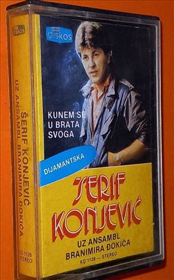 Šerif Konjević Kunem se u brata svoga
