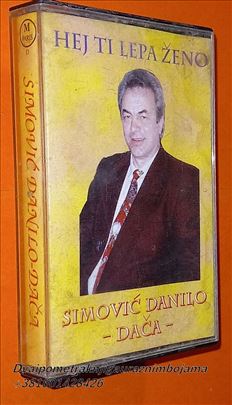 Simović Danila Dače  Hej ti lepa ženo