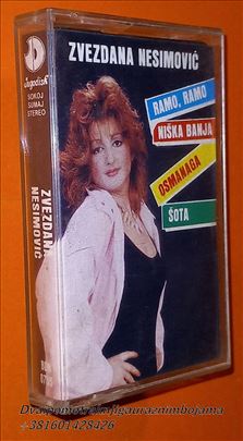 Zvezdana Nesimović Narodne Pesme