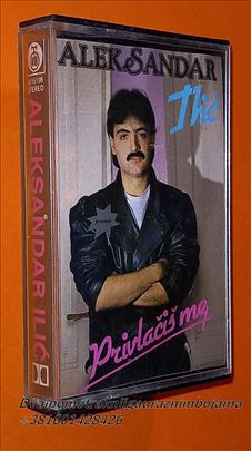  Aleksandar Ilić  Privlačiš Me