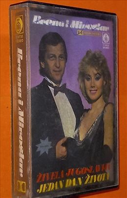 Lepa Brena I Miroslav Jedan dan života