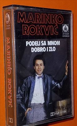 Marinko Rokvić Podali samnom dobro i zlo