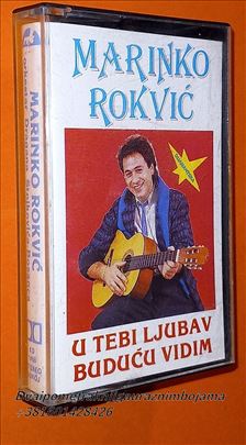Marinko Rokvić  U Tebi Ljubav Buduću Vidim (Ho2ks)
