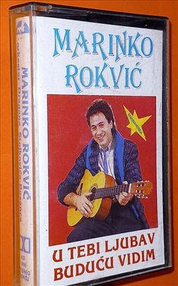 Marinko Rokvić U tebi ljubav buduću vidim (Ho2ks)