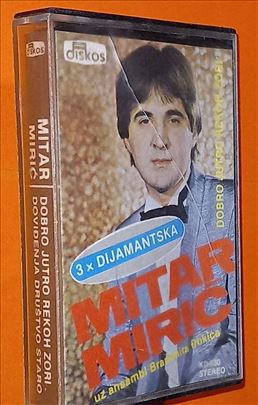 Mitar Mirić Dobro jutro rekoh zori