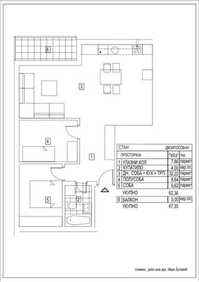 Novogradnja, 2,5-soban 67m, terasa + parking