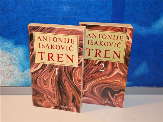 tren 1-2 antonije isaković