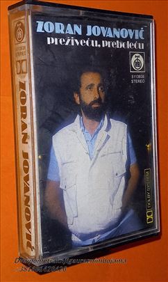 Zoran Jovanović Preživću Preboleću