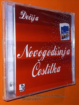 Dečija Novogodišnja Čestitka pesme za decu