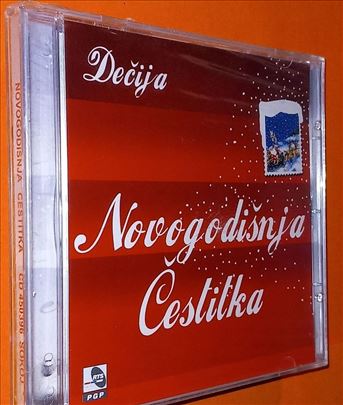 Dečija Novogodišnja Čestitka pesme za decu
