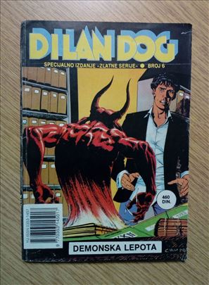 DILAN DOG broj 6 - Demonska lepota (dnevnik)