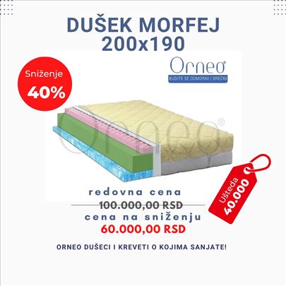 Dusek Morfej  200x190 40% popust
