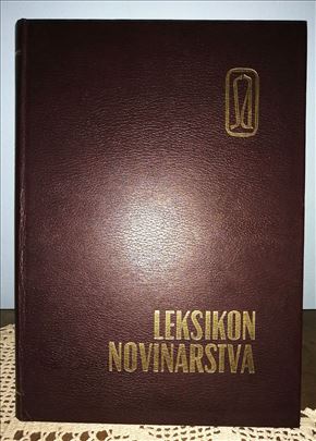 Jedinstven "Leksikon novinarstva" u kožnom povezu