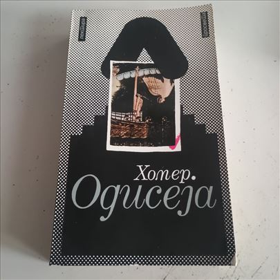 Odiseja Homer Mek povez Prosveta Beograd 1990 