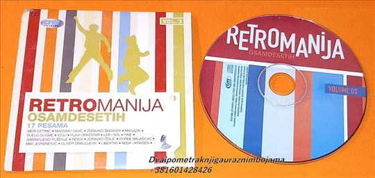 Retromanija Osamdesetih Volume 03
