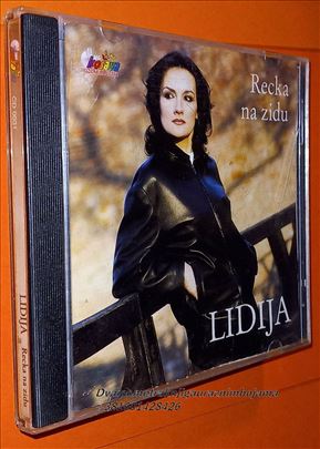 Lidija  Recka Na Zidu
