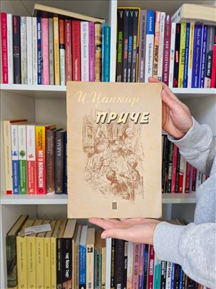 Priče - Ivan Cankar