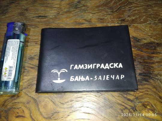 Stari telefonski imenik