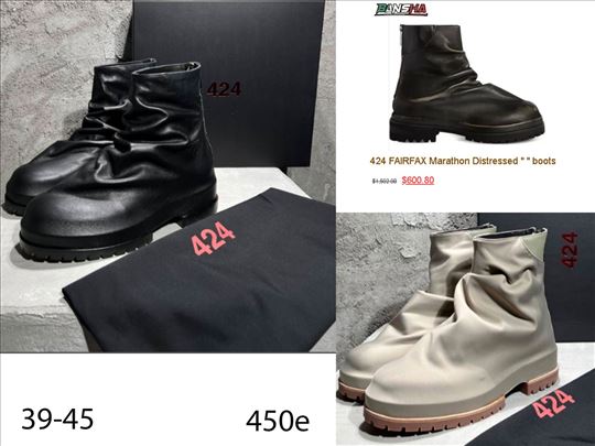 Vrhunski modeli čizama od top brendova