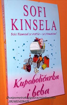 Kupoholičarka i beba  Sofi Kinsela