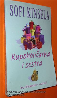 Kupoholičarka i sestra Sofi Kinsela