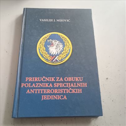 Priručnik za obuku specijalnih antiterorističkih j