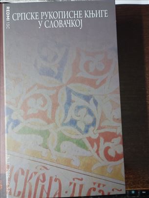 Srpske rukopisne knjige u Slovačkoj