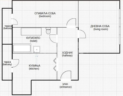 * STAN 53 m2, Novi Beograd, paviljoni, HITNO *