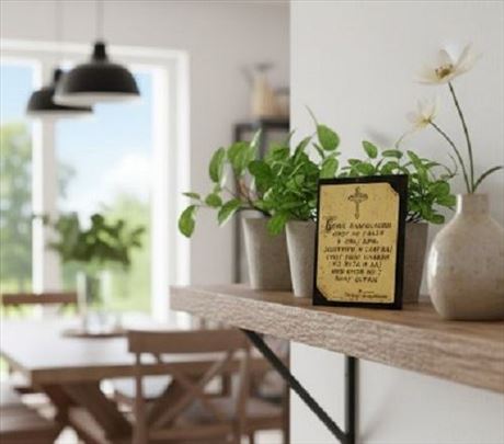 Unesite mir i blagoslov u svoj dom