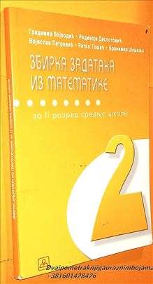 Zbirka zadataka iz matematike za 2 Vojvodić  