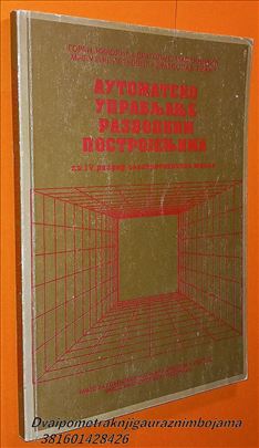 Automatsko upravljanje Razvodnim postrojenjima 4  