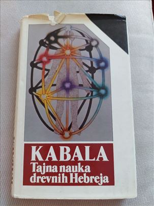 Kabala Tajna nauka drevnih Hebreja