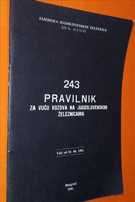 Pravilnika za vuču vozova 243 železnica