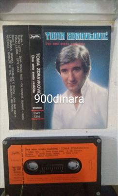 Prodajem audio kasete