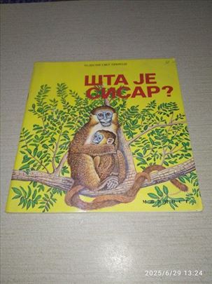 Sta je sisar slikovnica