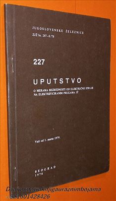 Uputstvo 227 Jugoslovenska železnica