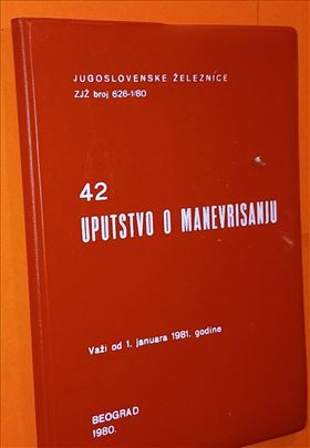 Uputstvo o manevrisanju 42