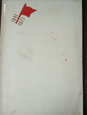 1941-1971 - 30 godina ustanka