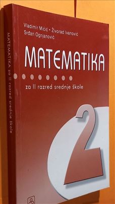 Matematika 2 Mićić Ivanović Ognjanović