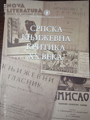 Srpska književna kritika XX veka