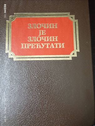 Zločin je zločin prećutati