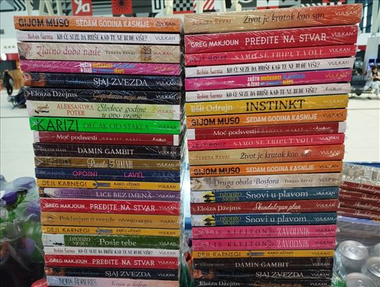 Akcija Vulkan knjiga 