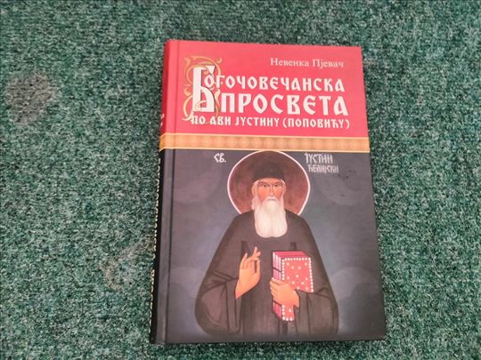 Bogočovečanska prosveta po avi Justinu 