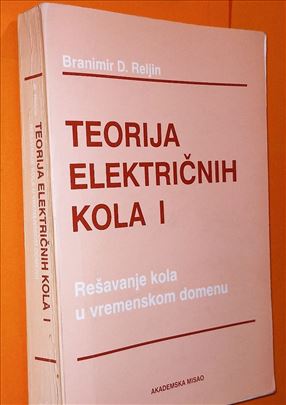 Teorija električnih kola 1 Reljin