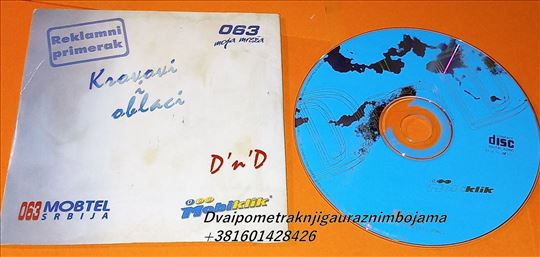 DnD Krovovi I Oblaci