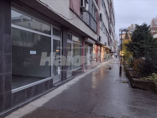 Poslovni prostor, Valjevo, Centar