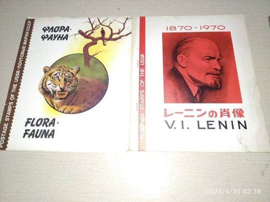4 prazna albuma sa poštanskim markama SSSR-a