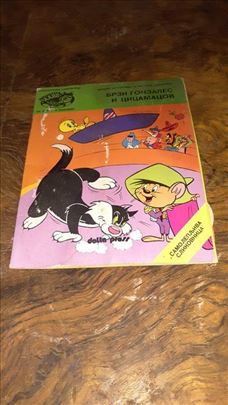 Biblioteka Lane Brzi Gonzales I Cicamacov