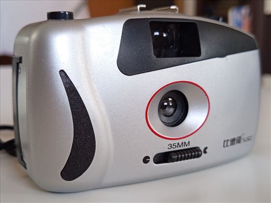 Fotoaparat DS Max HC 2000